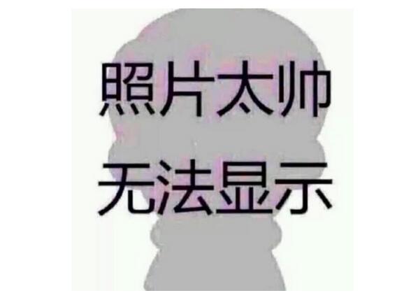 泄密流出苗条小萝莉美眉大口吃j调情无套内射骚浪自拍！