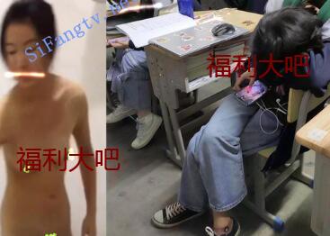 一起校外合租房的女室友王丹洗澡,附带生活照