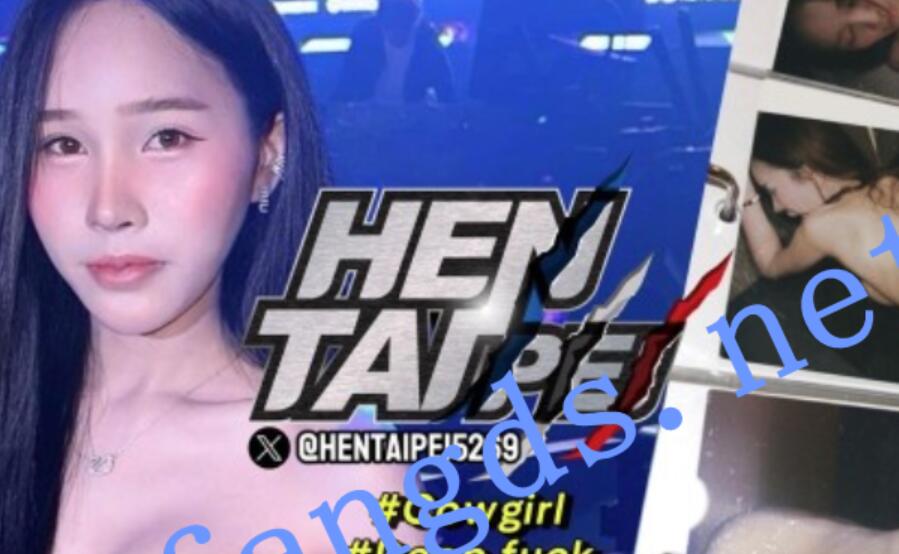 ❤️HenTaipei狠台北-愛口交邊看我的色女 細腰美尻被抽插不停