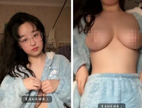 ⭐高端1v1: 晕奶警告！巨乳妹妹【沐沐】大尺度一对一视频