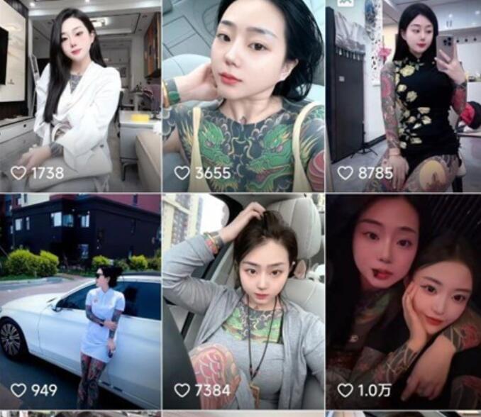 ❣️推荐❣️快手满纹身小太妹【美美美美如】黑老大的女人叫床就是不一样，口活干炮一条龙