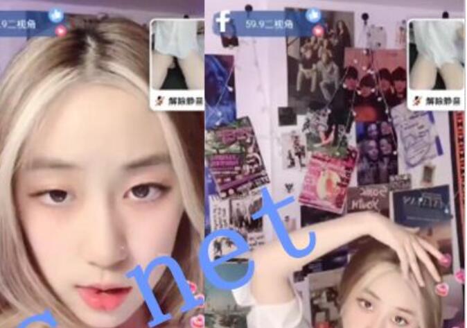 自录BIGOLIVE极品主播 yomi 双视角福利