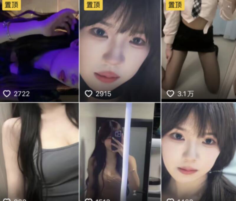 ✅抖音 草莓宝宝-10 15万粉 巨乳萌妹 裸舞脱衣舞 抖胸 洗澡