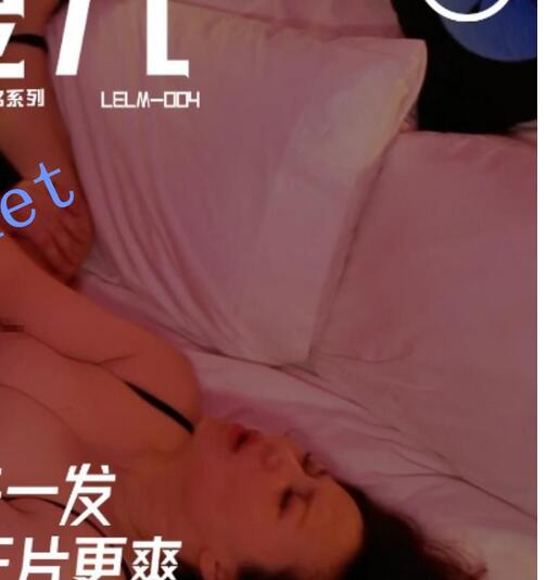 顶级媚黑yin妻【米奇宝宝】五一最新长篇