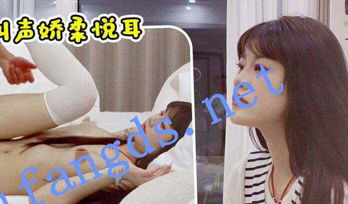 鱼知欢3-今天约了一个06年的清纯萌妹妹子笑起来非常好看