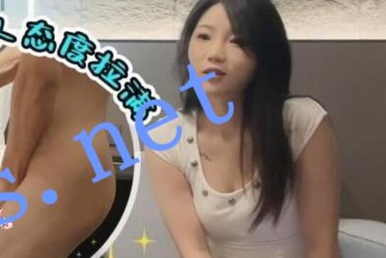 洪七10-今天约的这个妹子特别能喷水，表情诱人态度拉满…