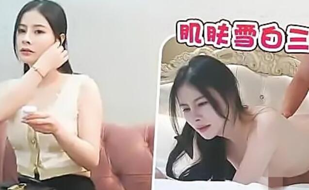 高启强2-极品美女主播下海兼职外围，皮肤雪白三点粉嫩