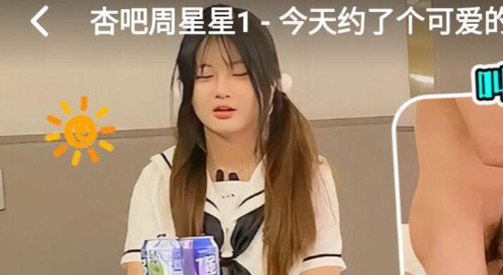 探花周星星❤️酒店约炮可爱高校兼职学生妹很敏感很配合各种姿势
