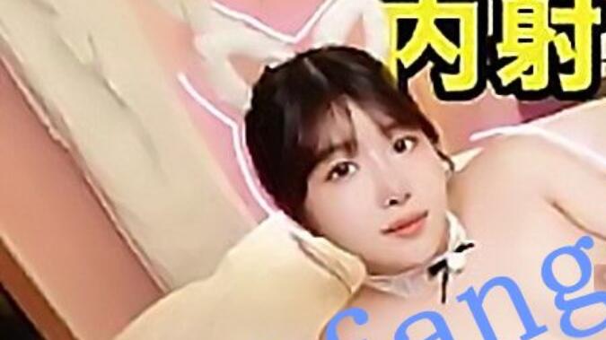 兔子先生TZ-200兔女郎的激情内射诱惑-横井智美