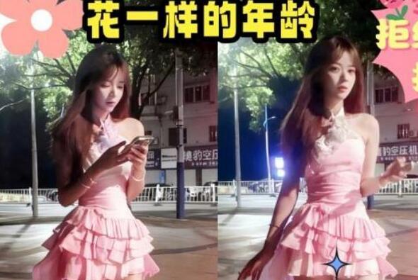 海角乱伦大神《自己妹妹》❤️接妹妹放学在学校大门口的石凳上嫩美鲍无水印版