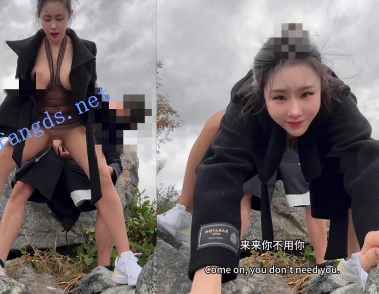 【汐梦瑶】下雨天就是要疯一下 至少两人正面看到我口和doi