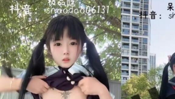 白虎福利姬@呆呆呓(宝宝呓)尺度作合集[2P+20V/482M]