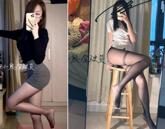 ✅性感反差教师『小熊驾驶员』联动『红烧西蓝花』淫乱盛宴，把女神开发成发情的小母狗 刺激感十足(149V)